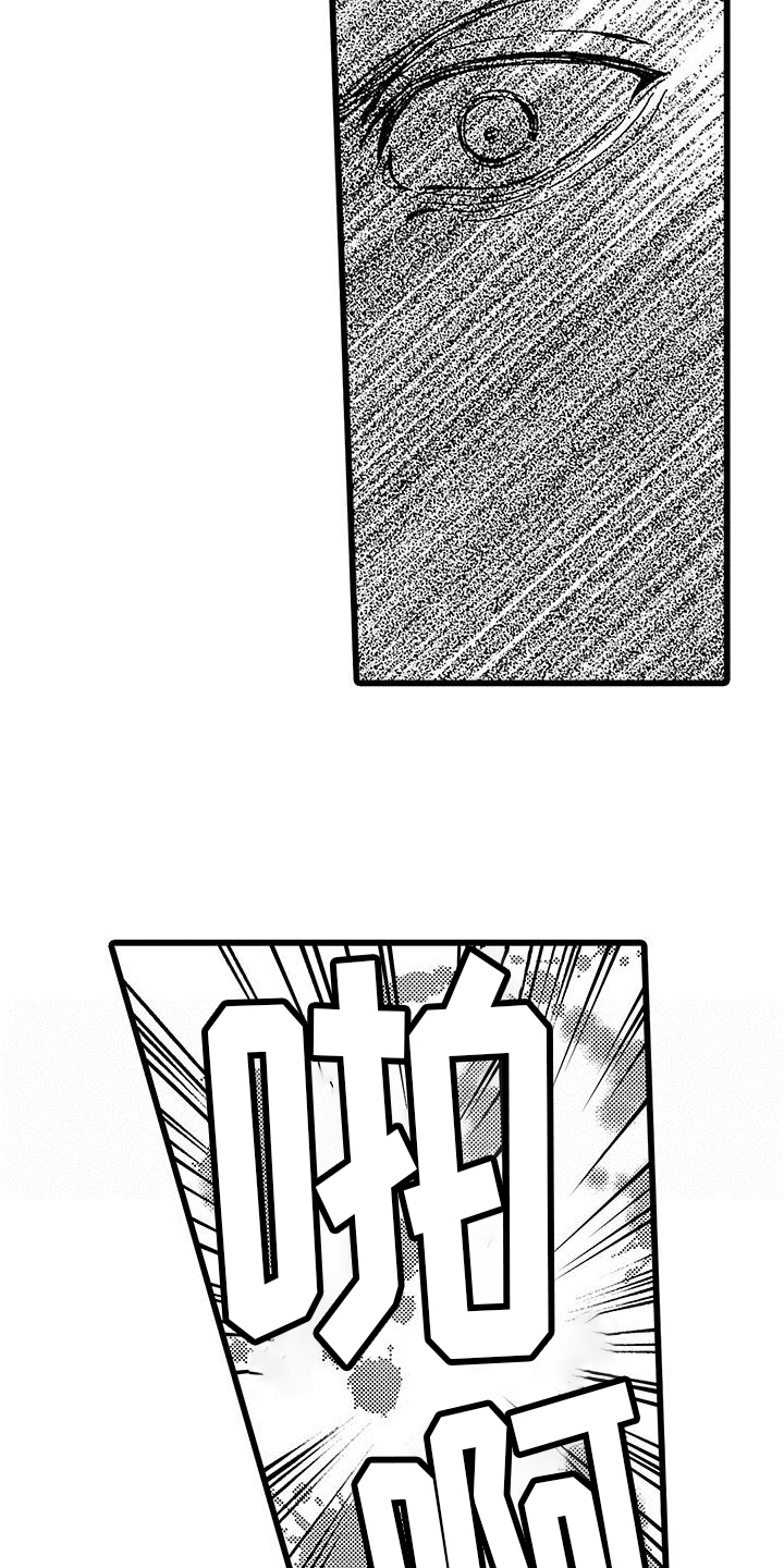 第17话1