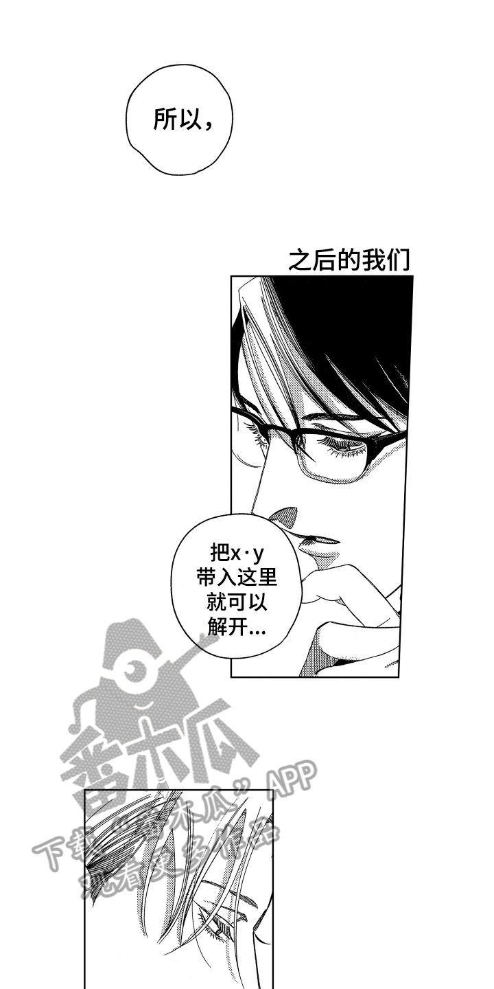 第22话0
