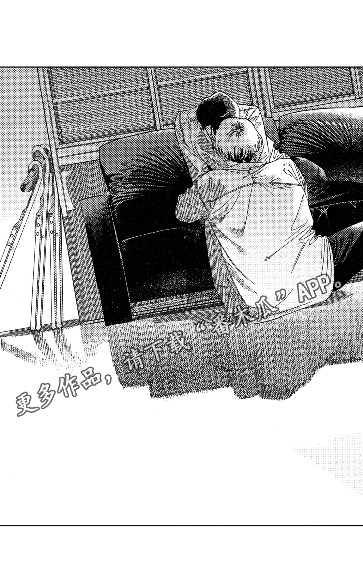 第20话13