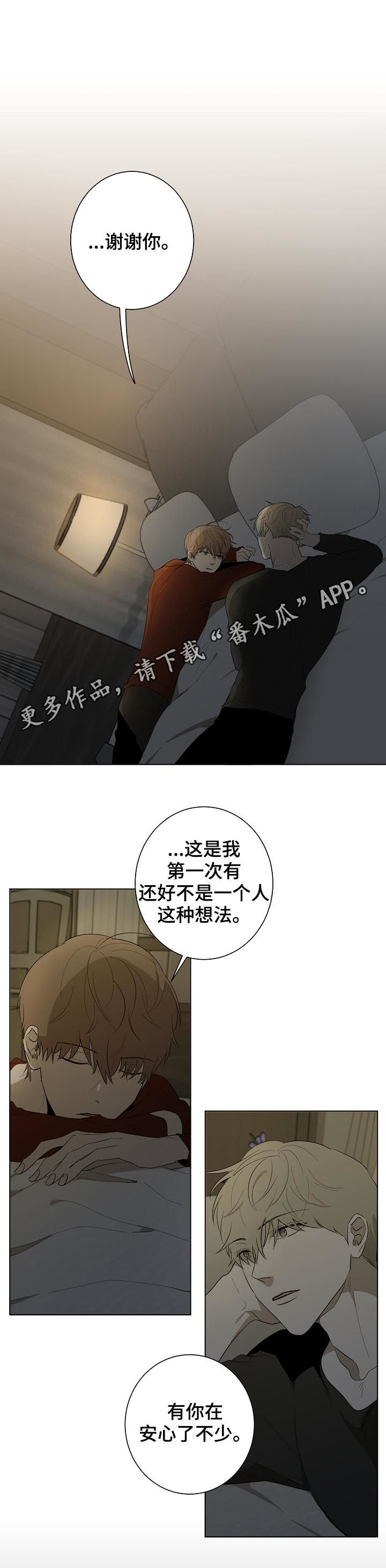 第83话0