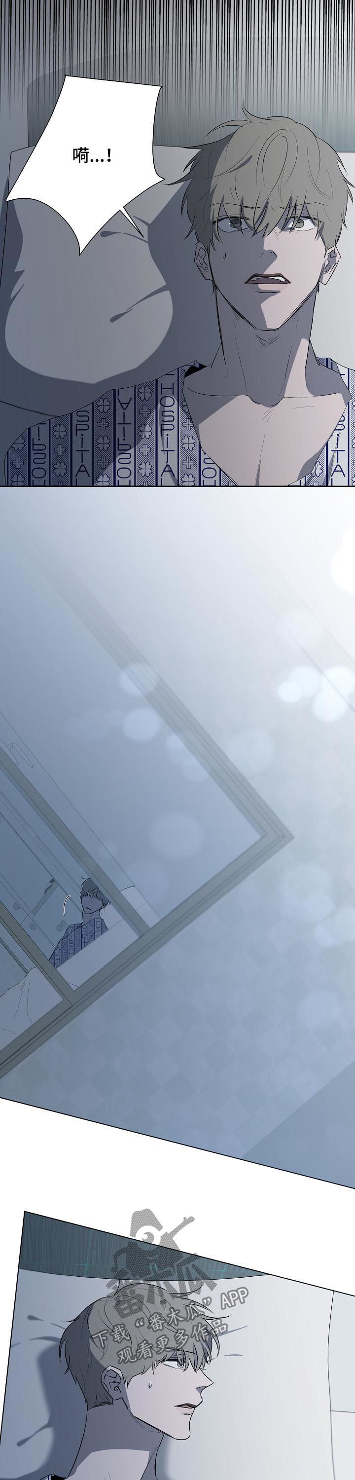 第79话6
