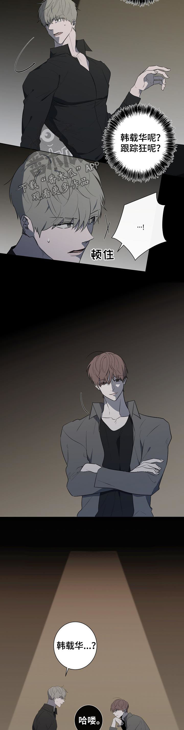 第79话1