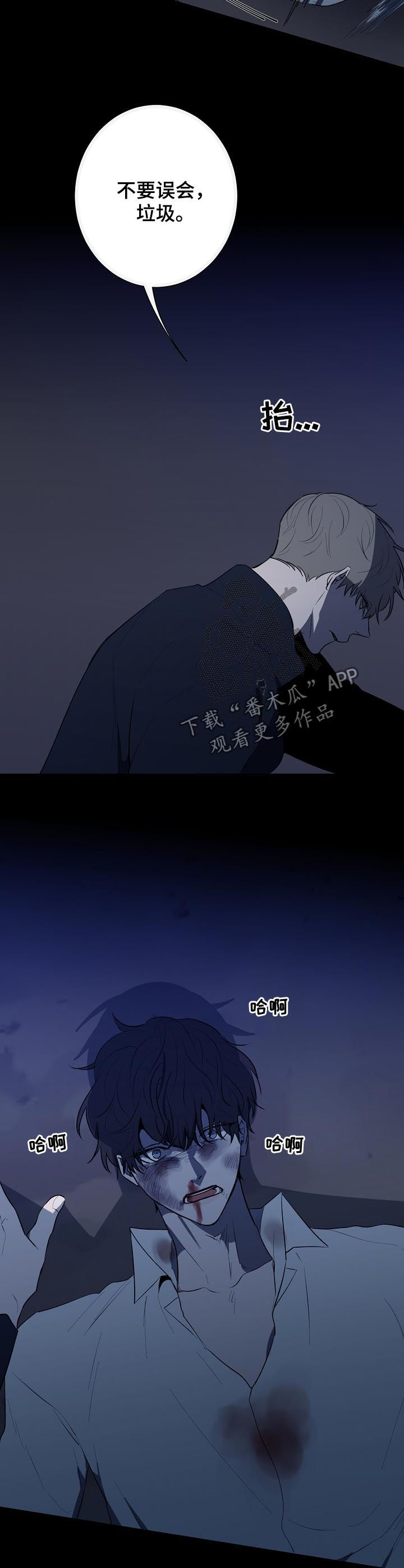 第78话1