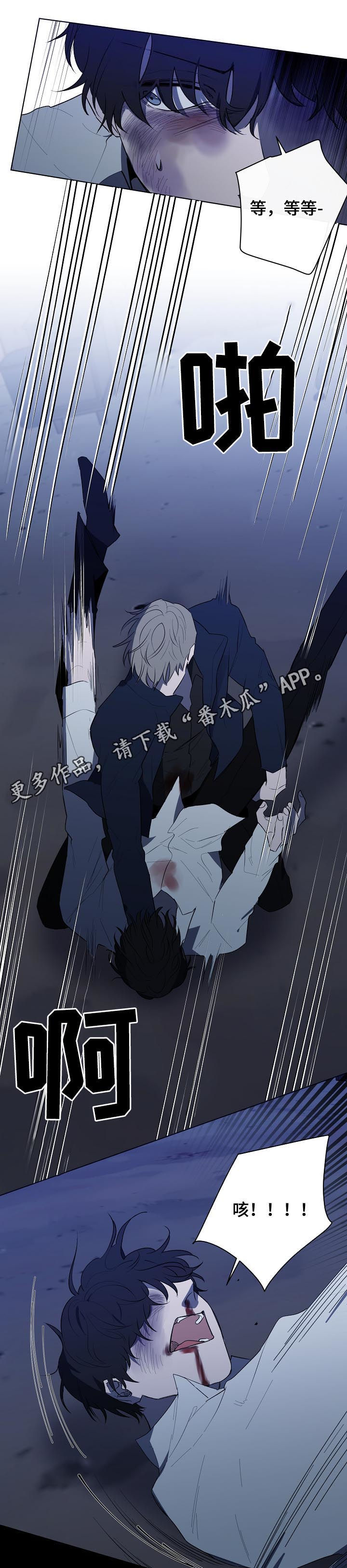 第78话0