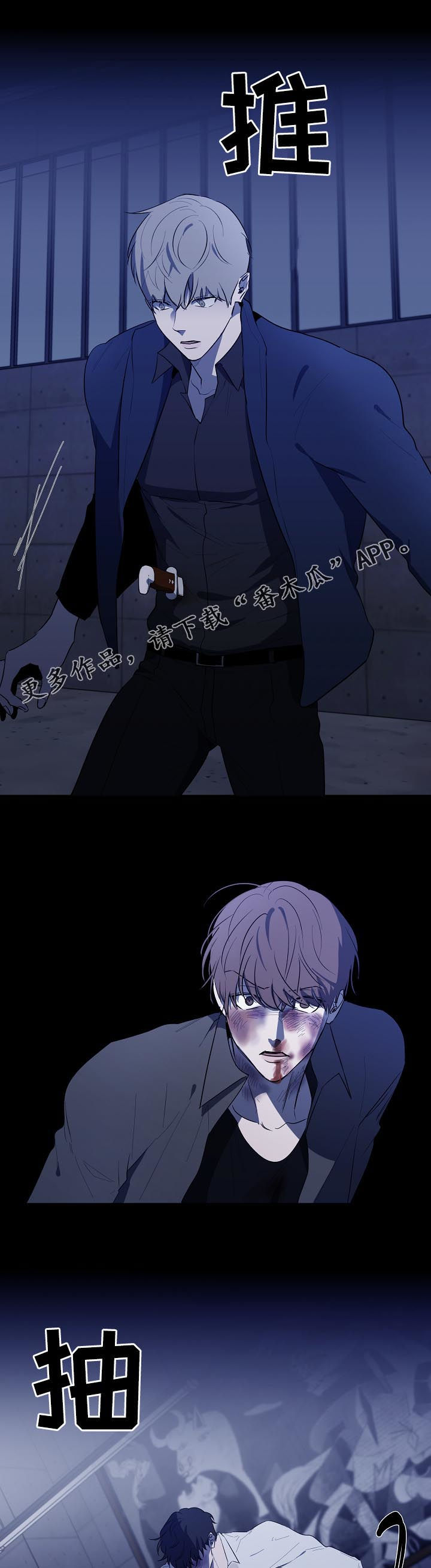 第77话0