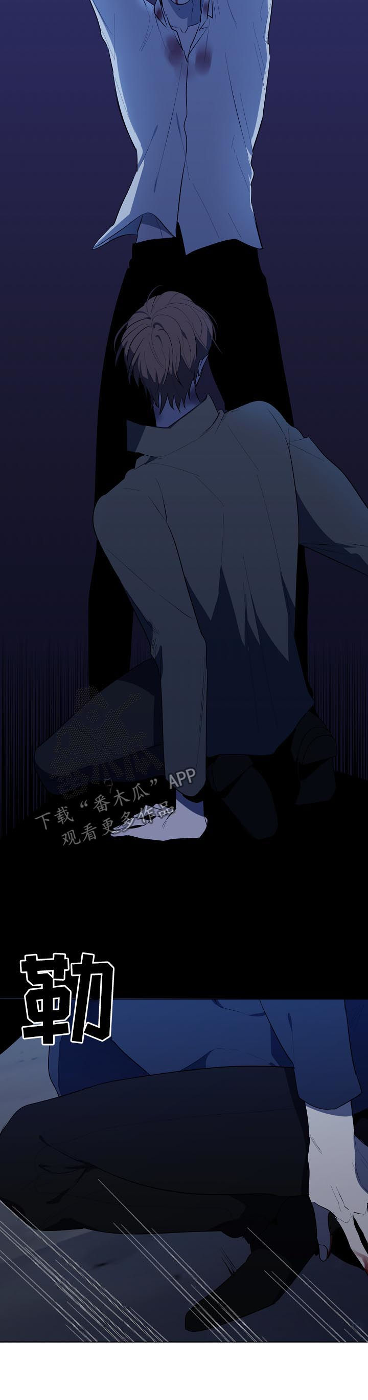 第77话4