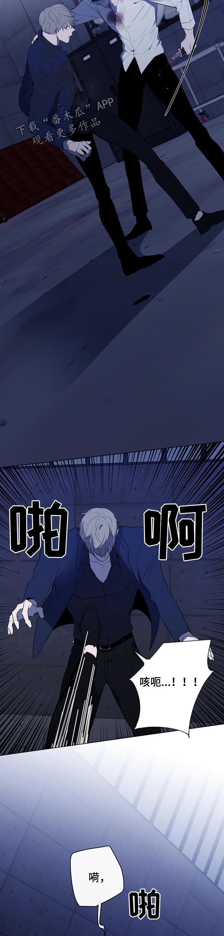 第77话1