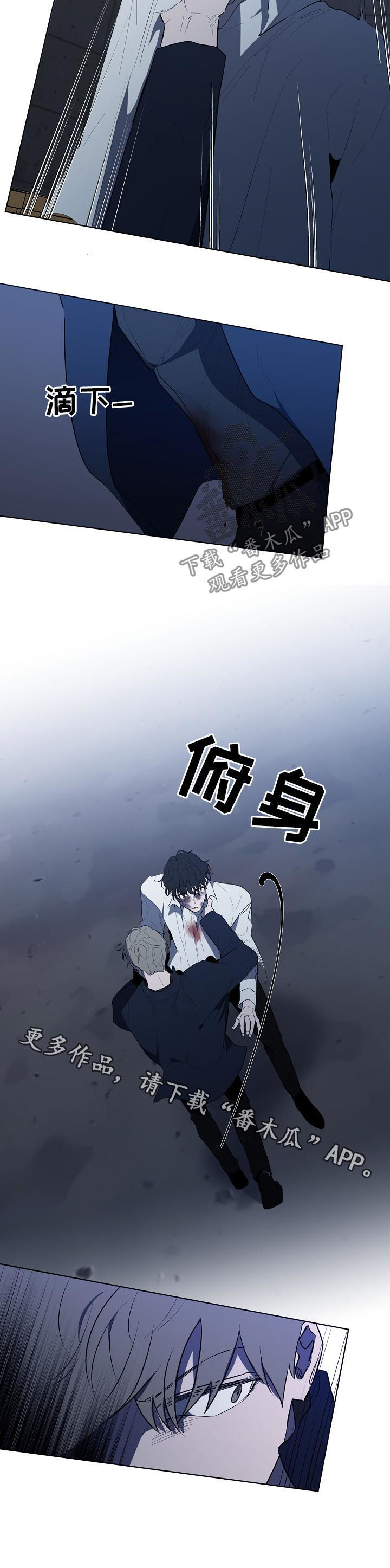 第77话10