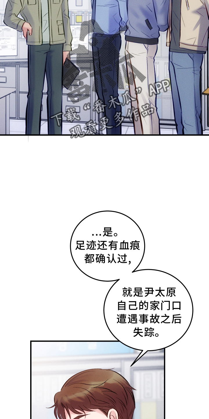 第56话1