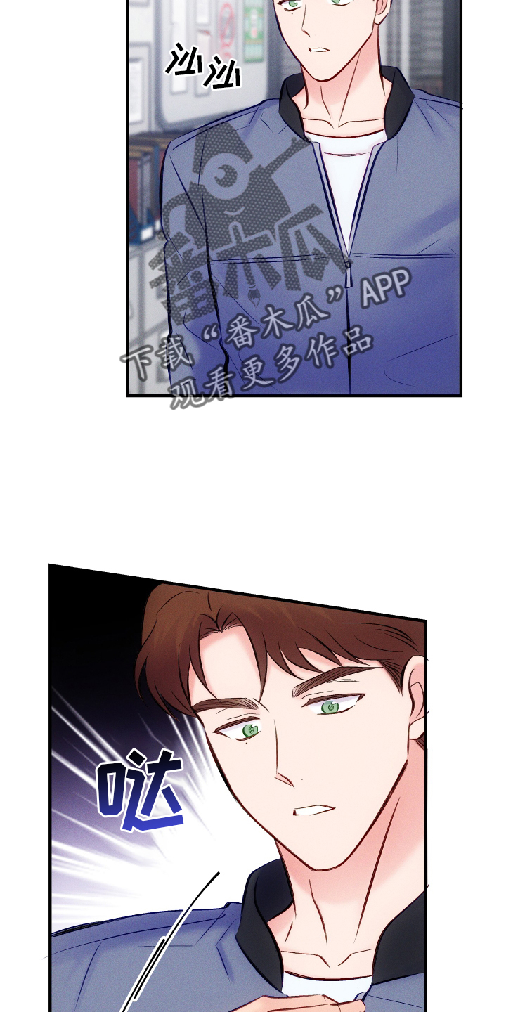 第56话13