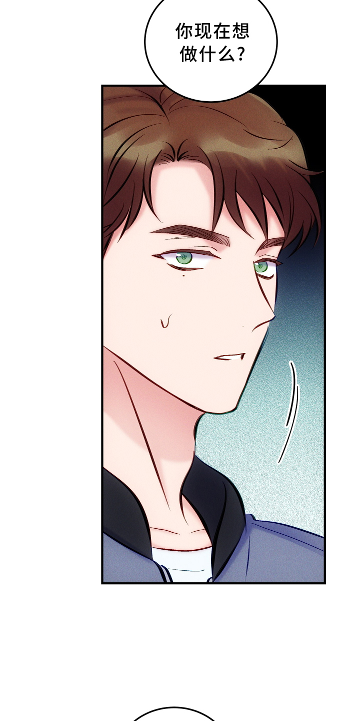 第56话6
