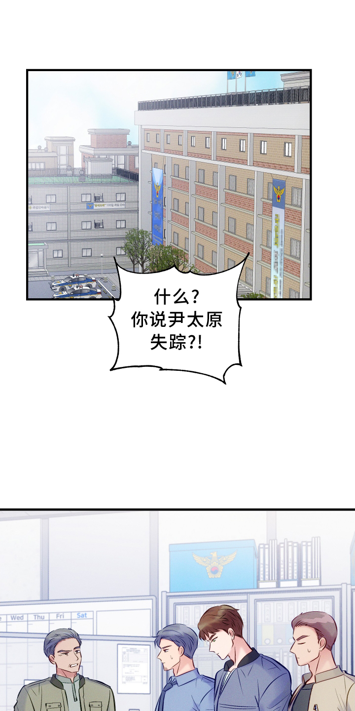 第56话0