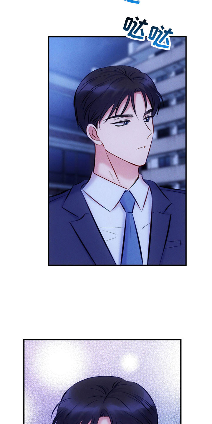 第54话12