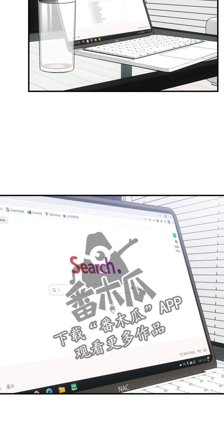 第54话1
