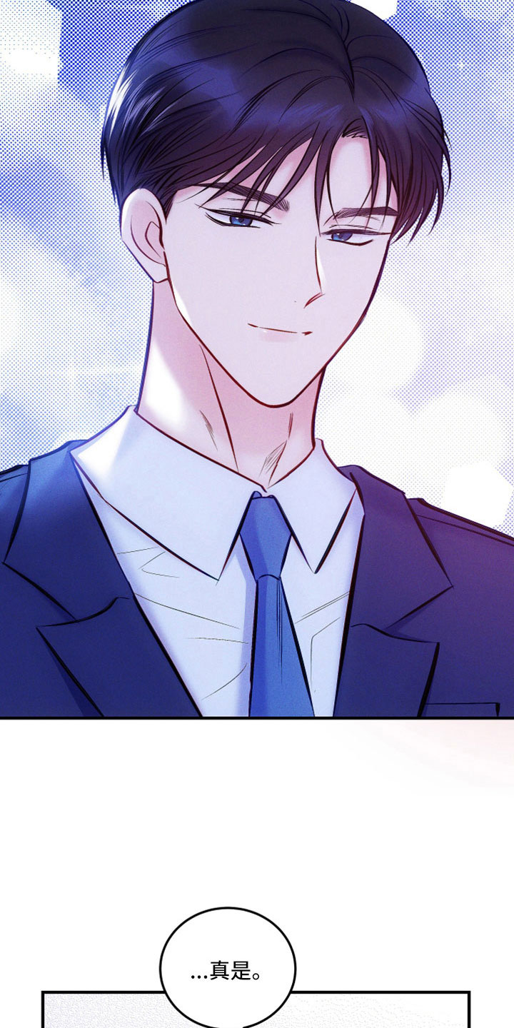 第54话18