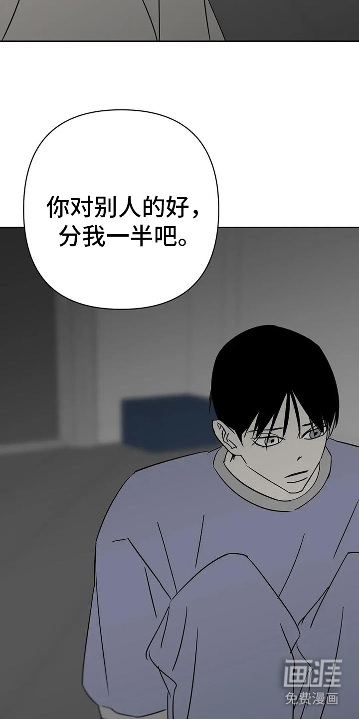 第54话1