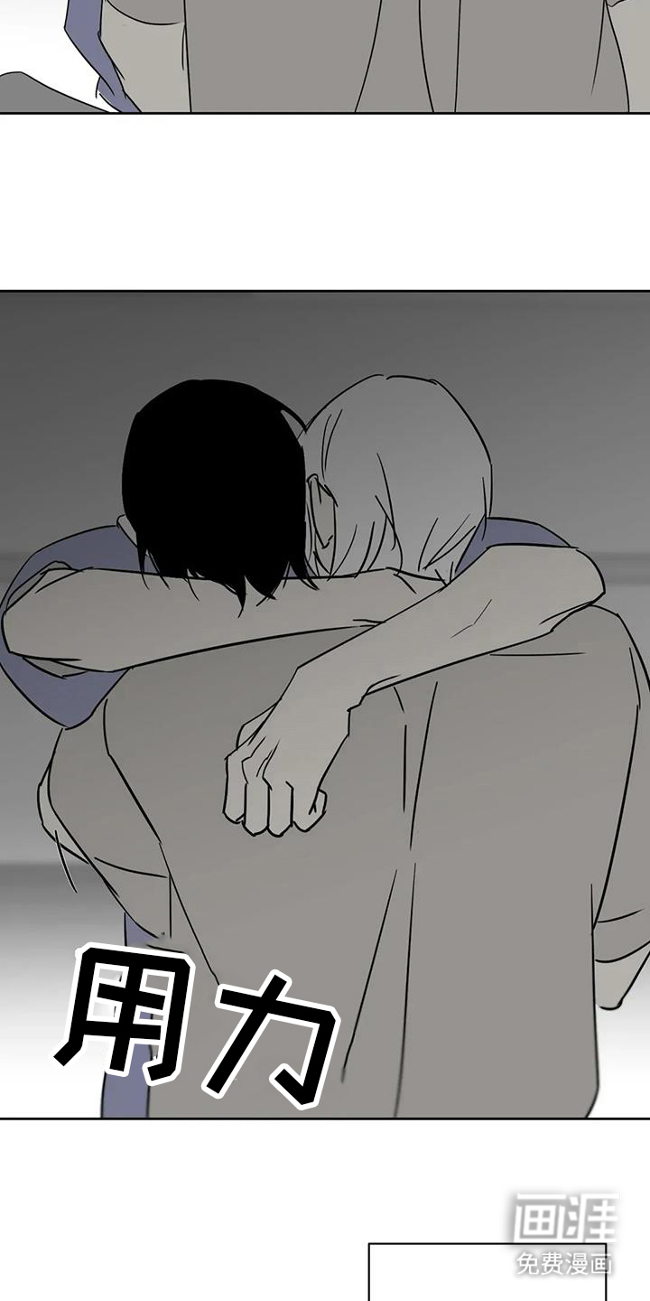 第54话11