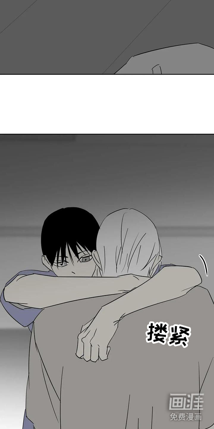 第54话10
