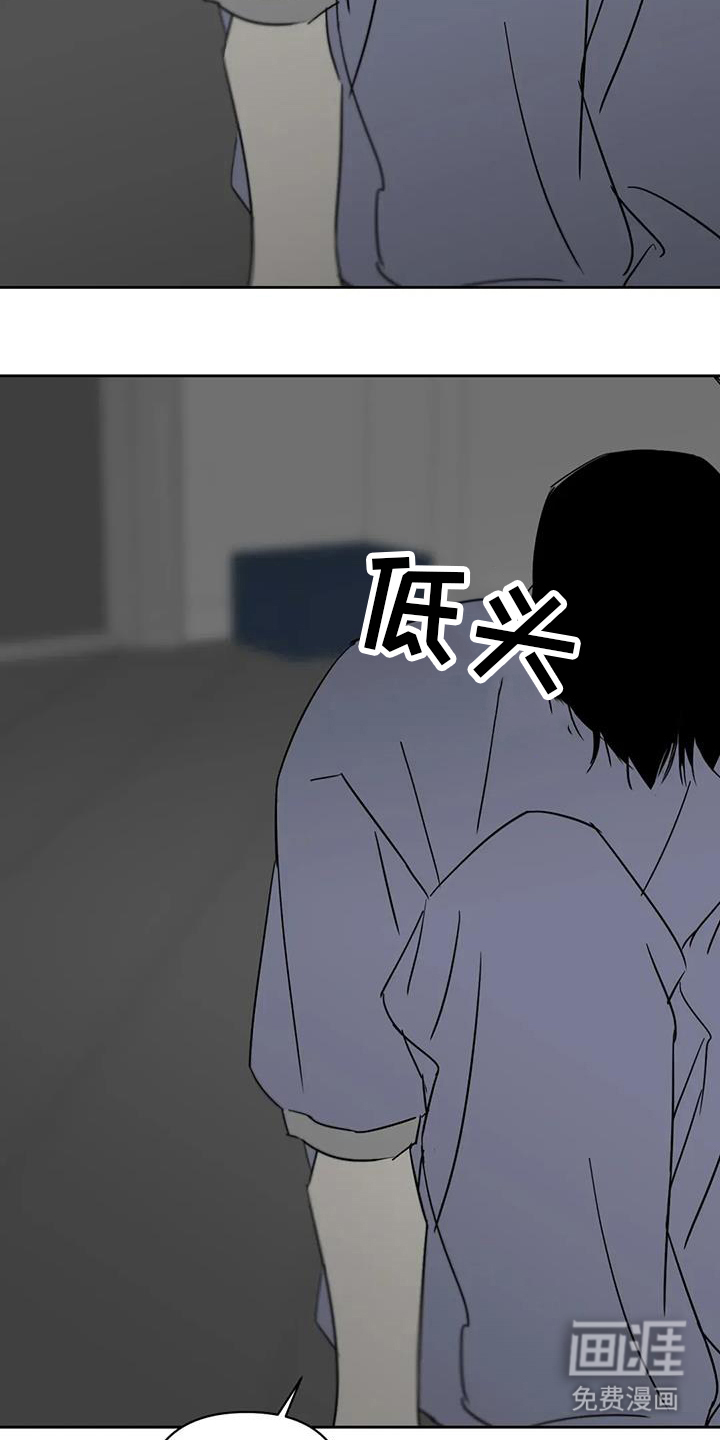 第54话2