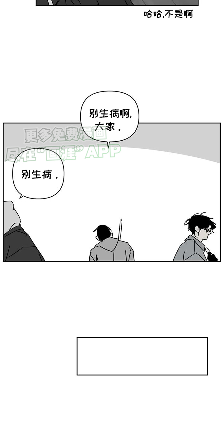 第48话18