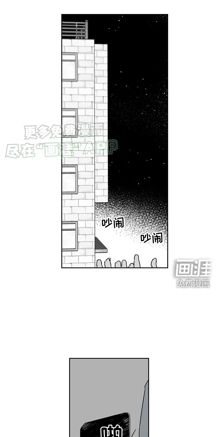 第48话19