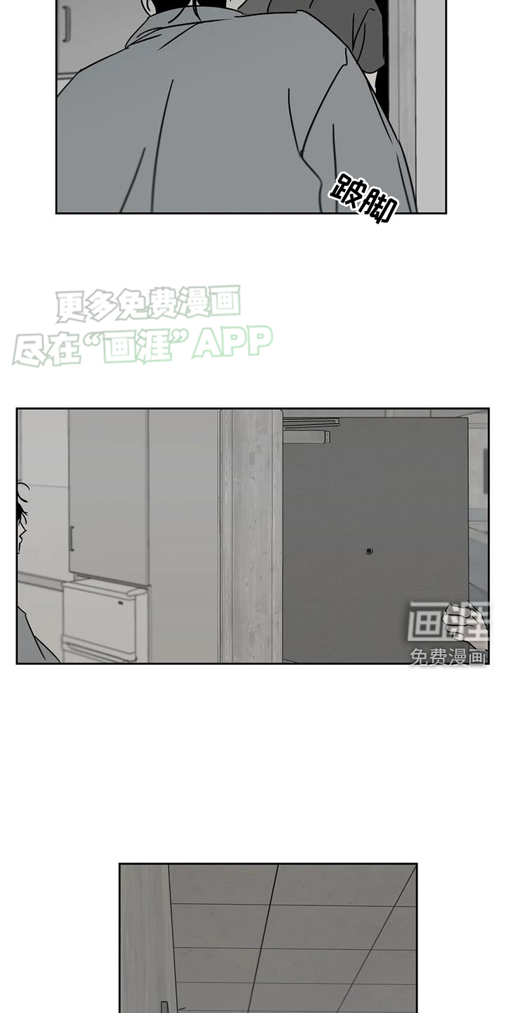 第48话5