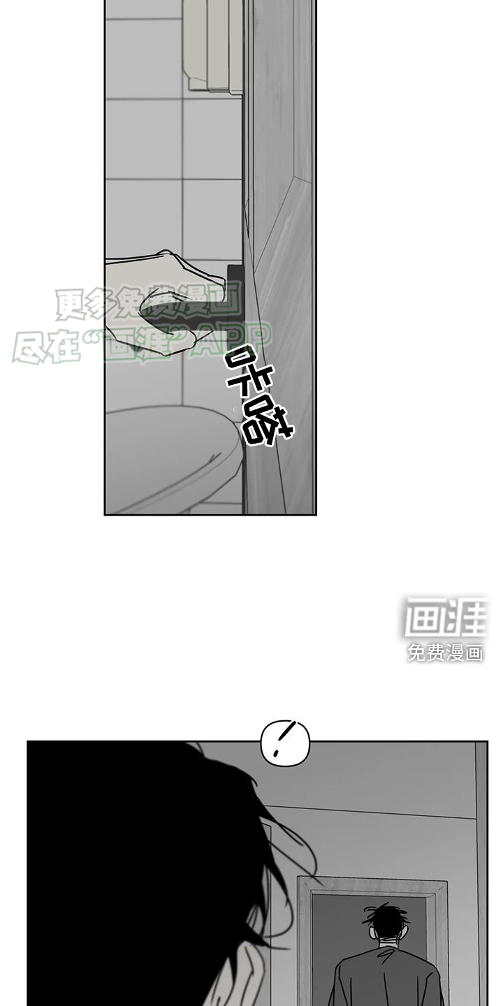 第48话3