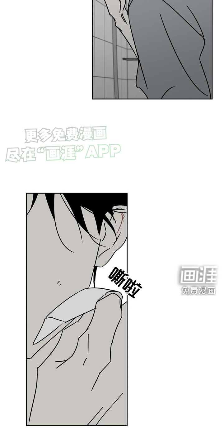 第48话1