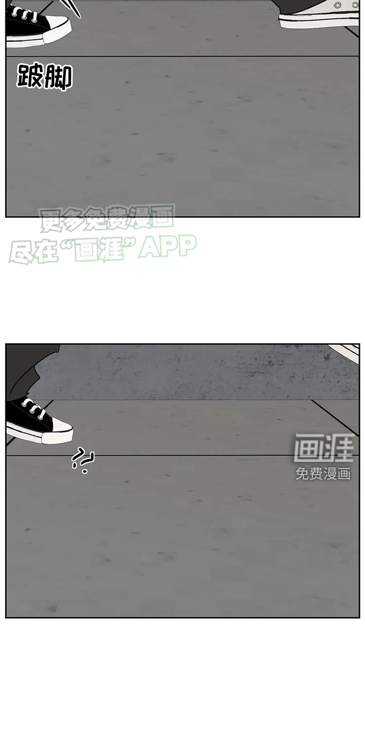 第48话7
