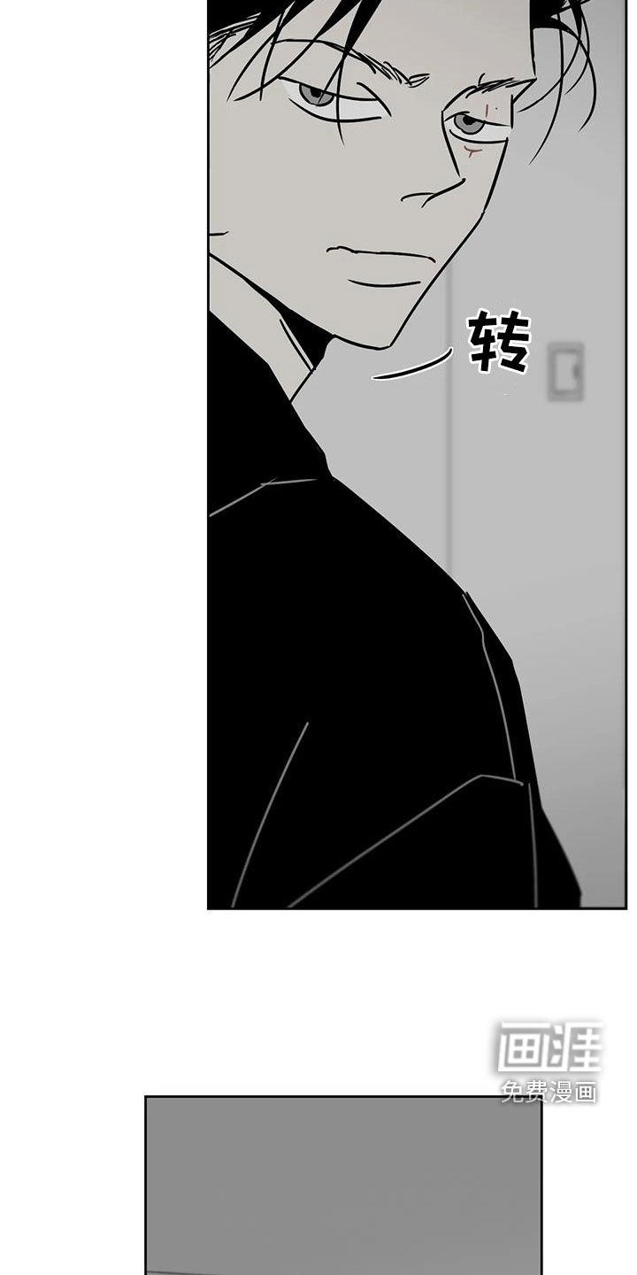 第40话12