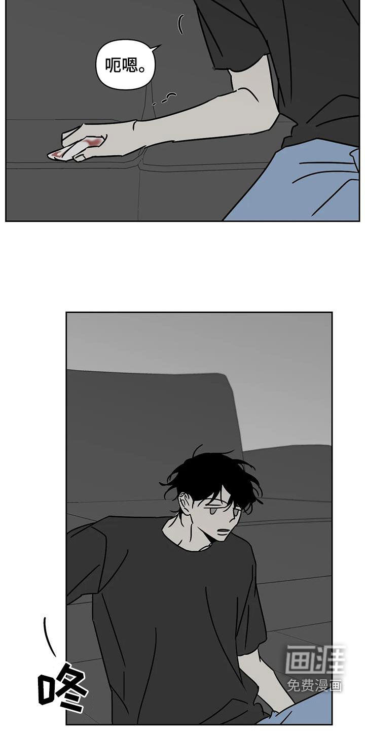 第40话5