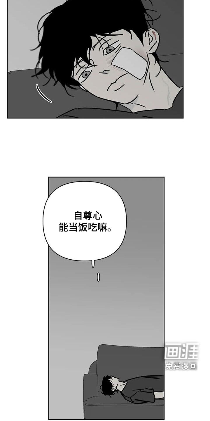 第40话20
