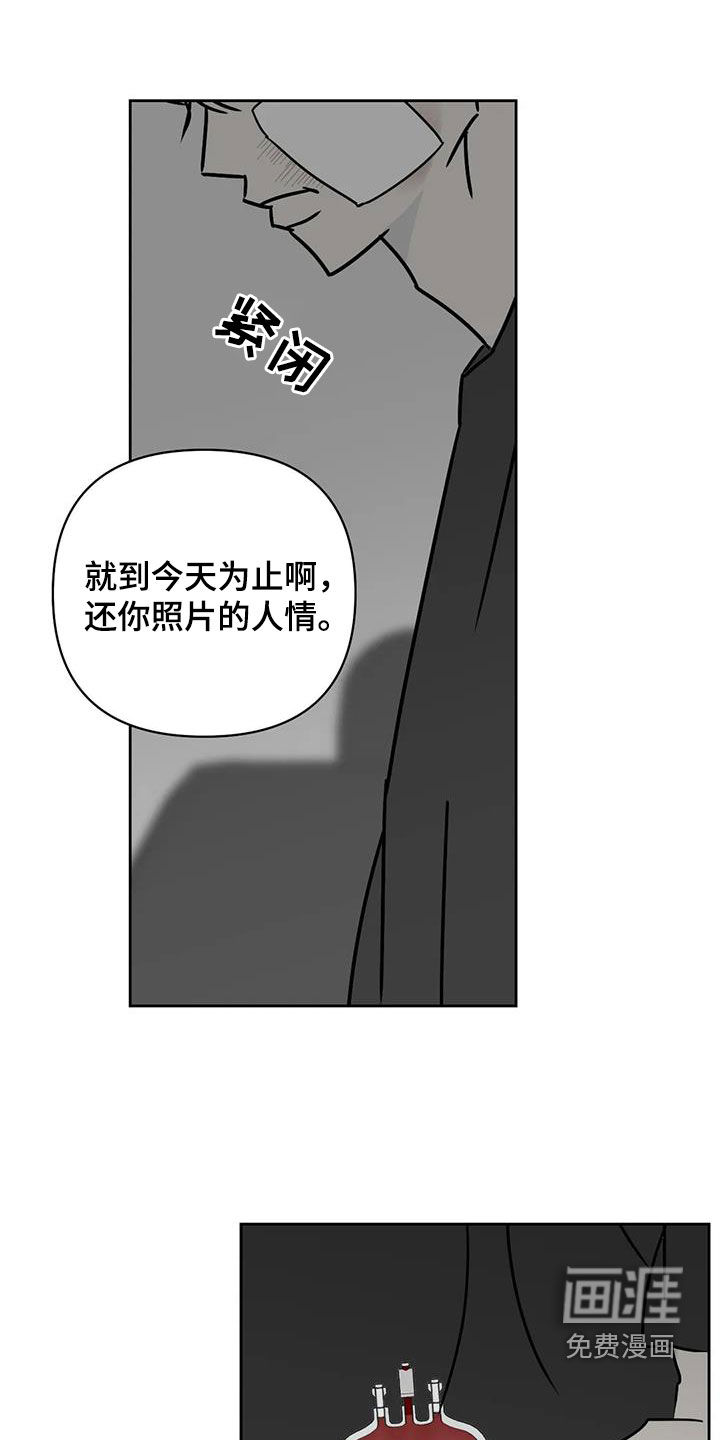 第40话0