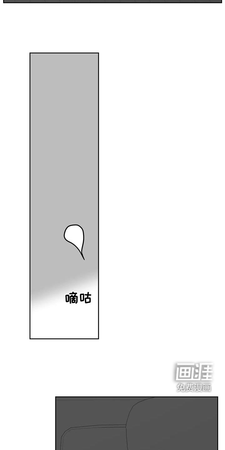 第40话17