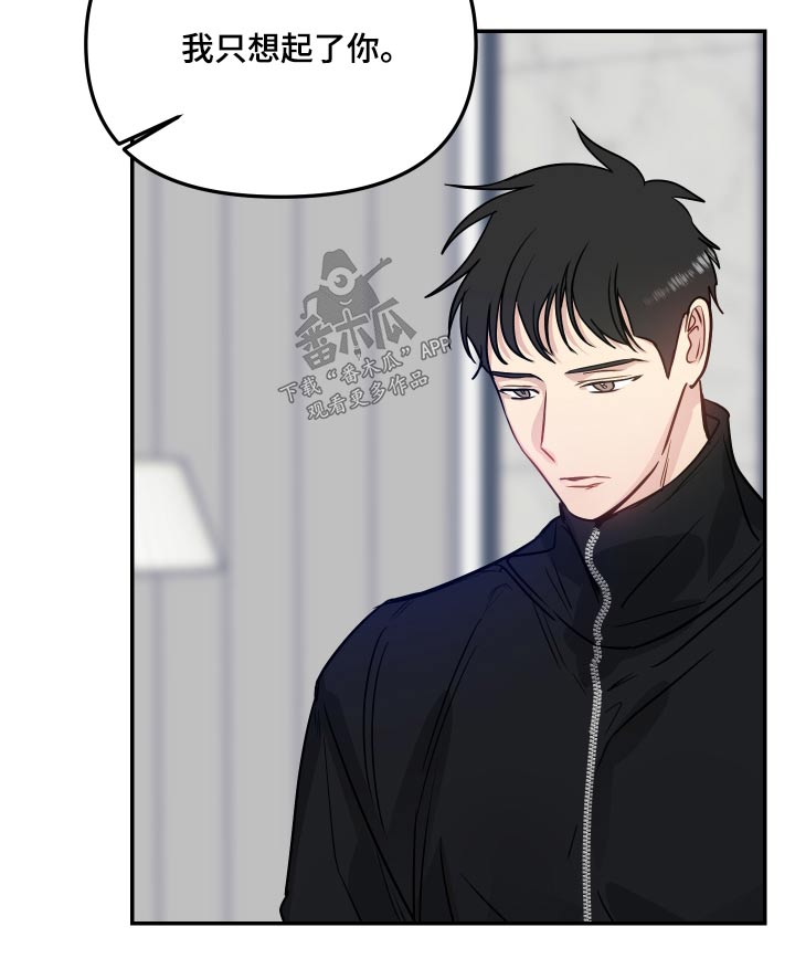 第51话5
