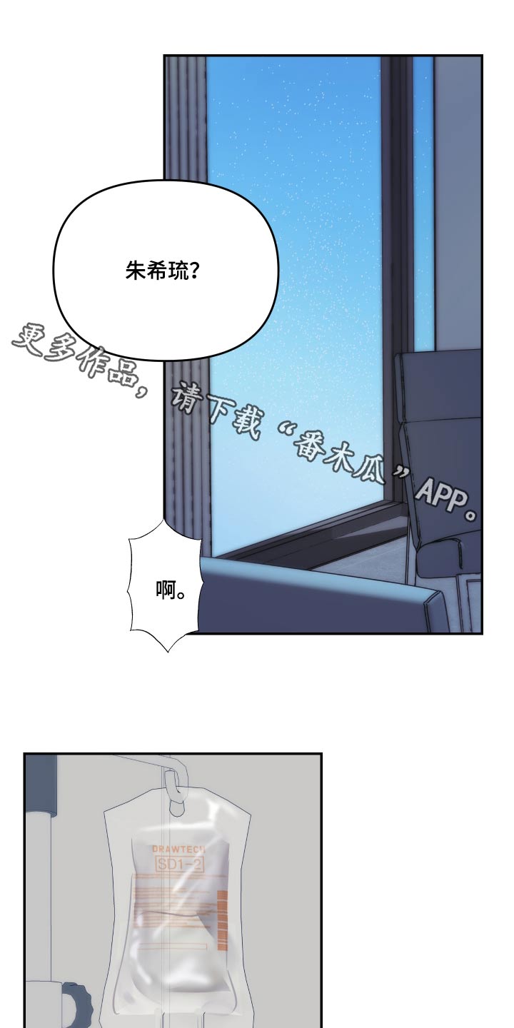 第51话0