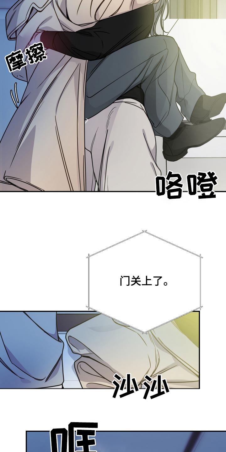第50话9