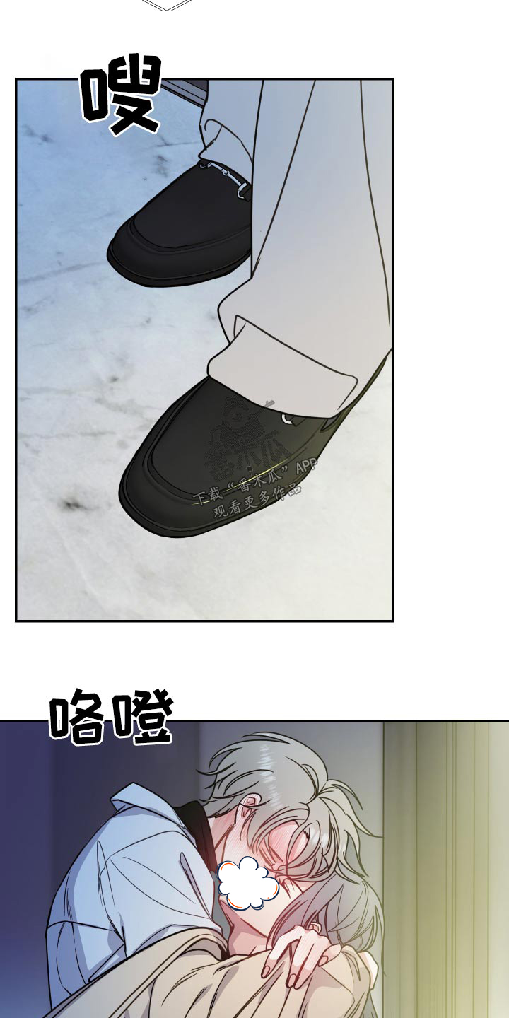 第50话8