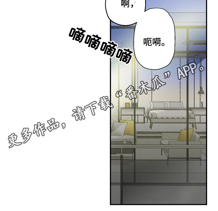 第50话15