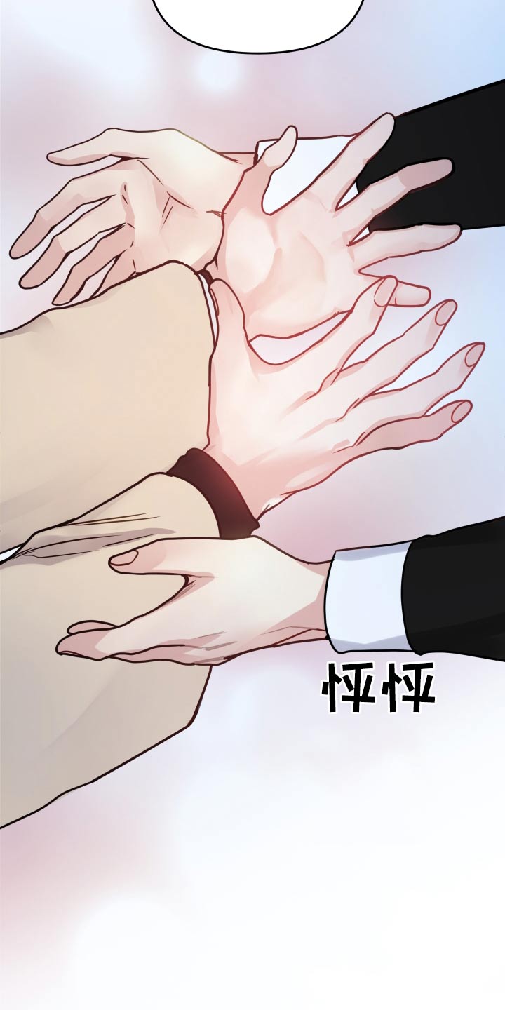 第50话1