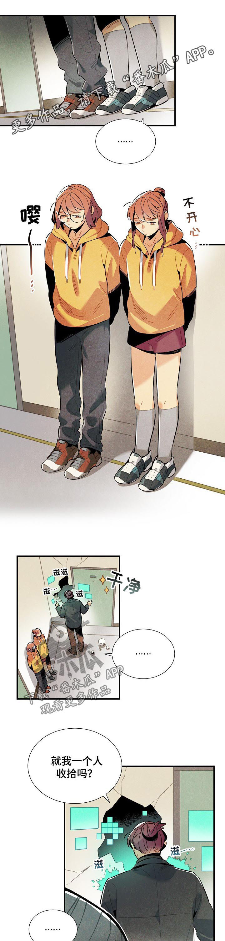 第111话0
