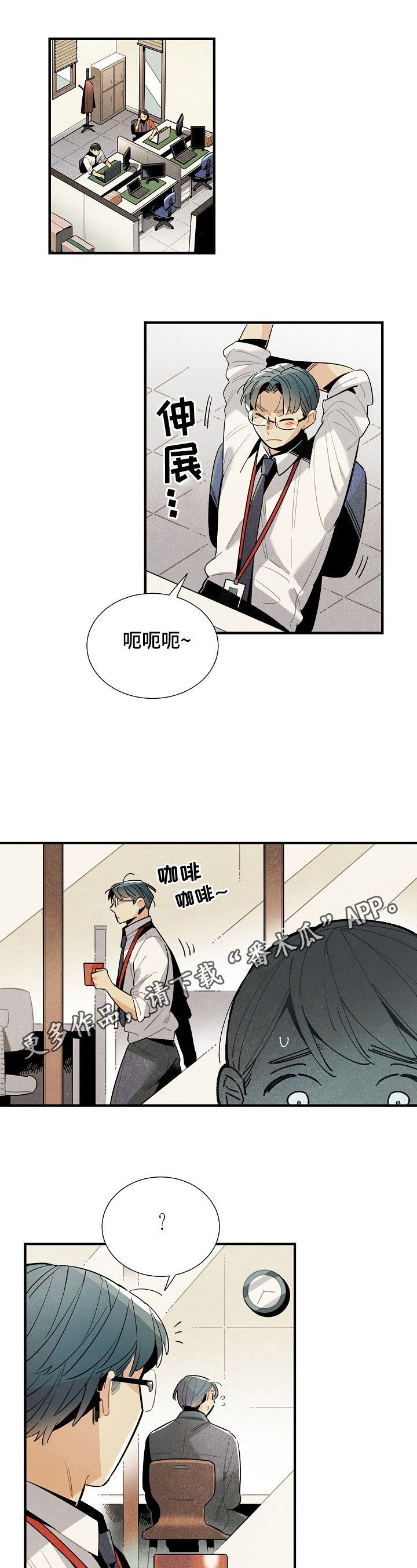 第105话0