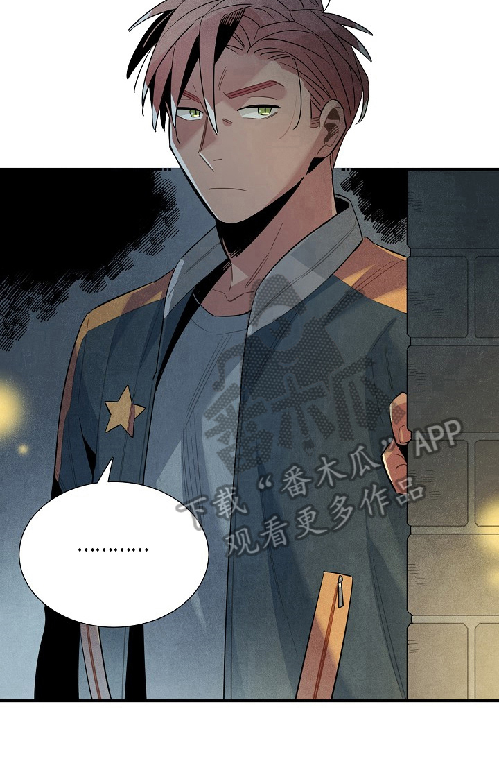 第105话6