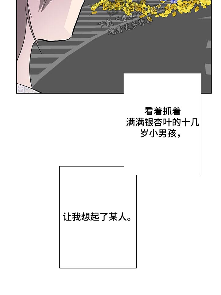 第144话4