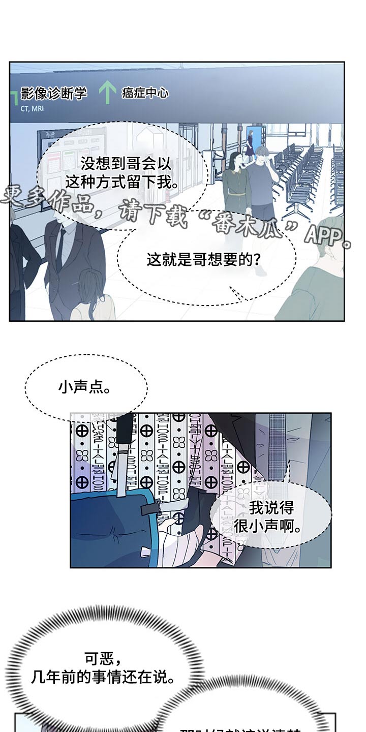 第144话0