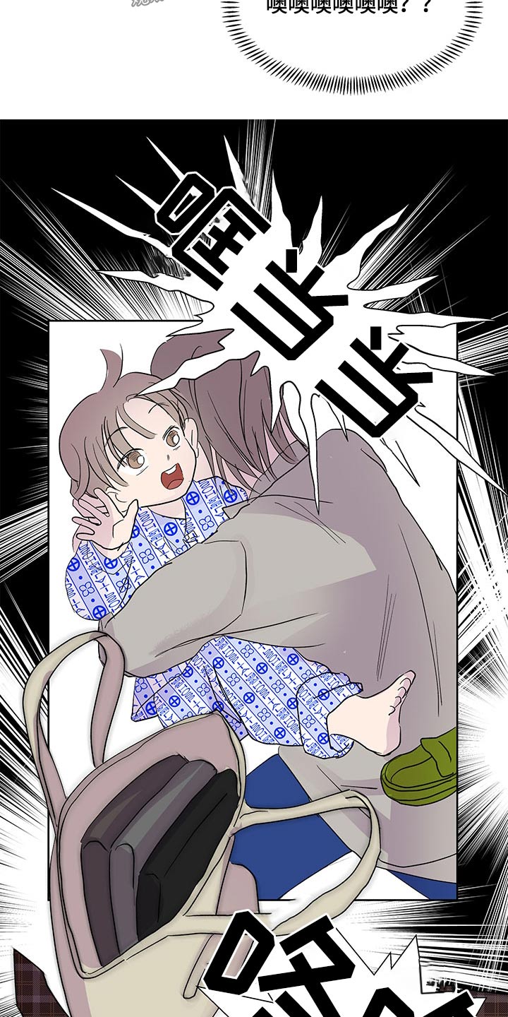 第144话6