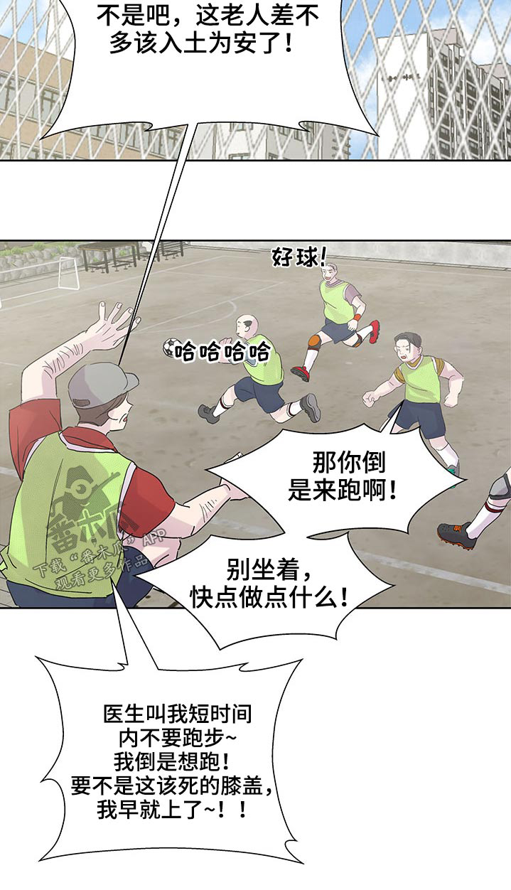第131话26