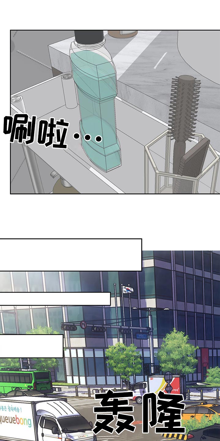第131话15