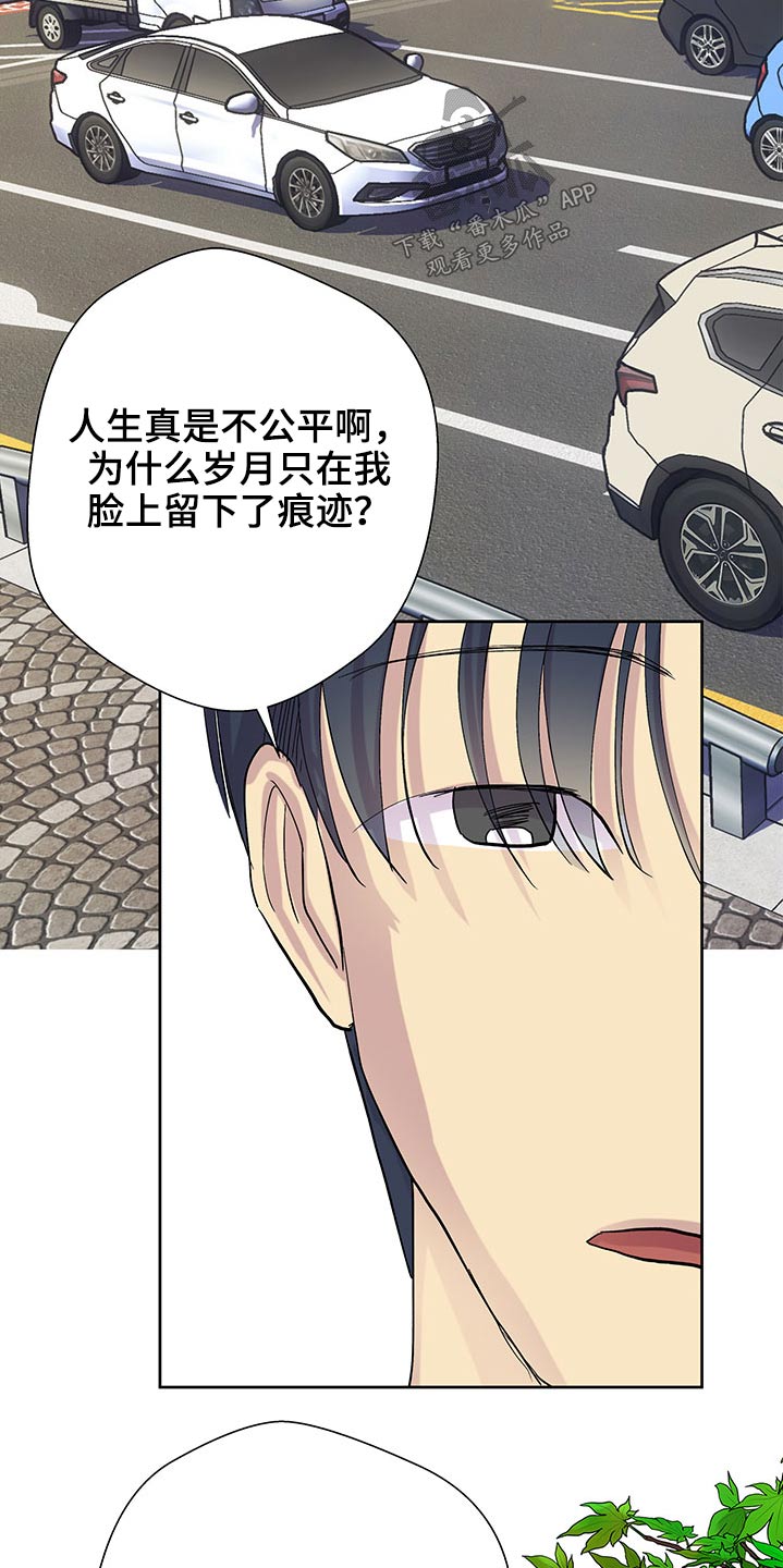 第131话16