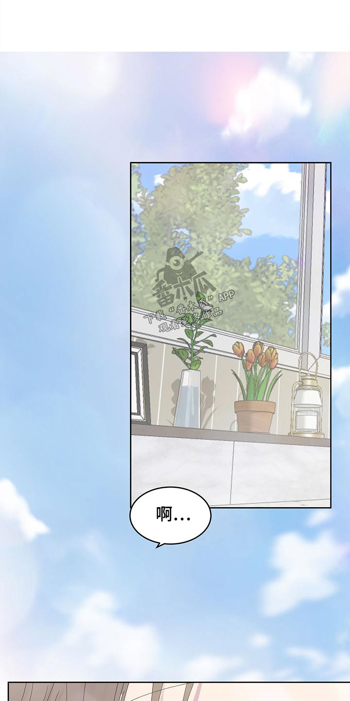 第131话9